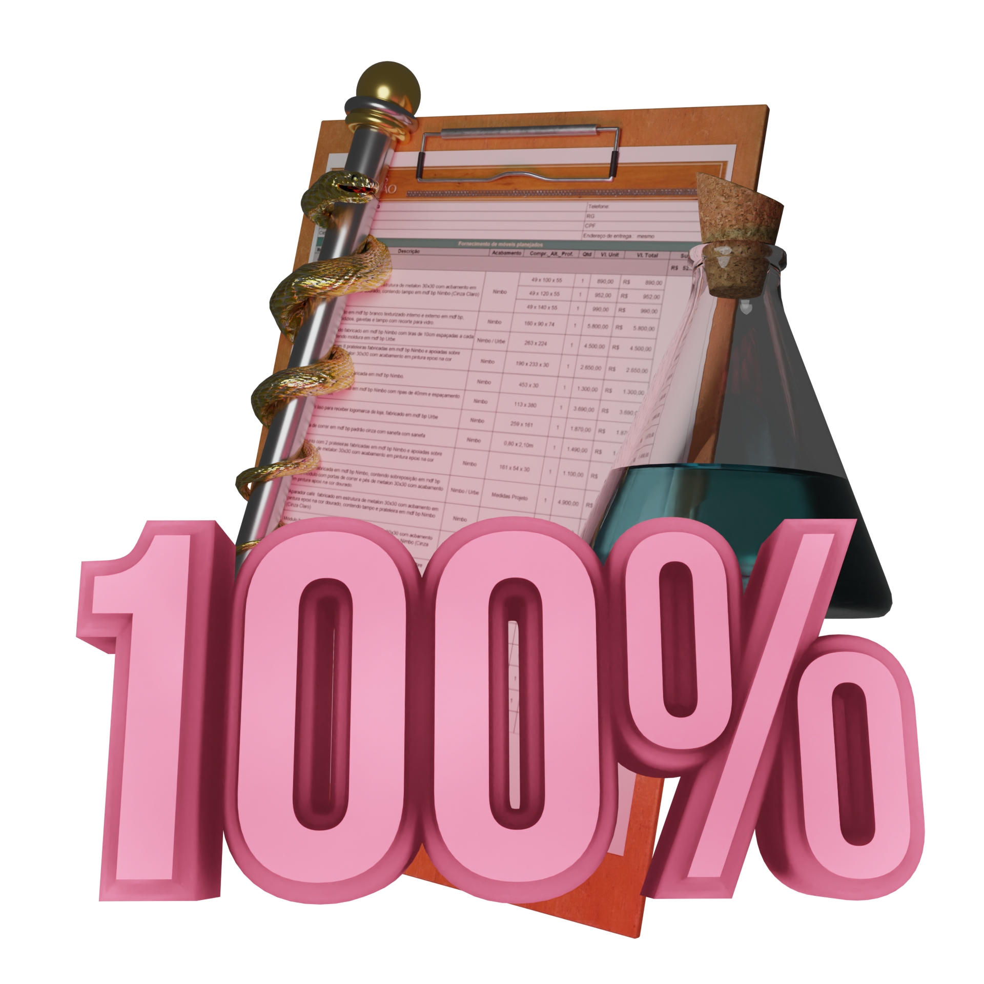 Другое: Полный мед.осмотр