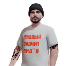 Скины: Скин: Паша Техник (ID: 342)